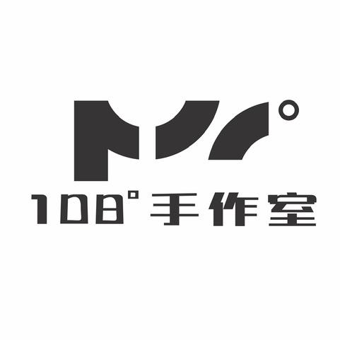 108°手作室