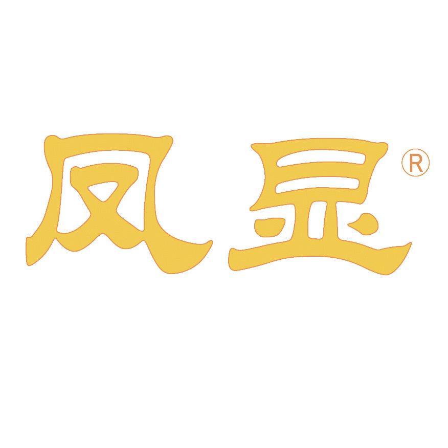 凤显国风香云纱