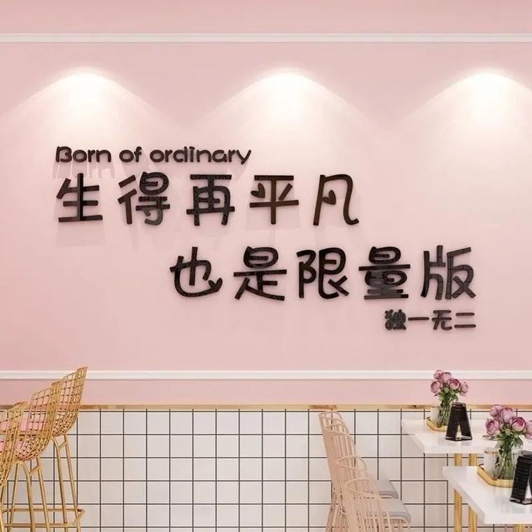 娃娃🧸奴