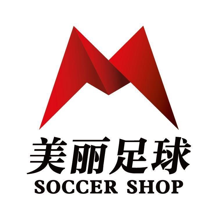美丽足球
