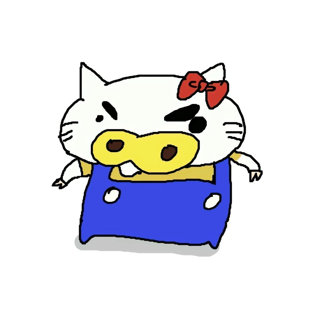 椰子