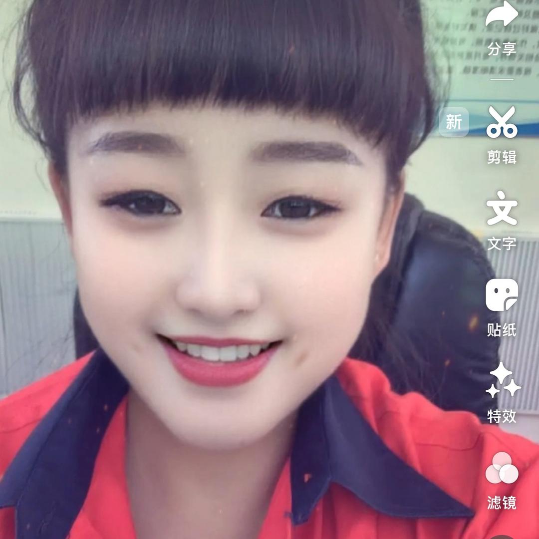 梅💕