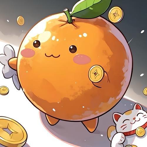 安