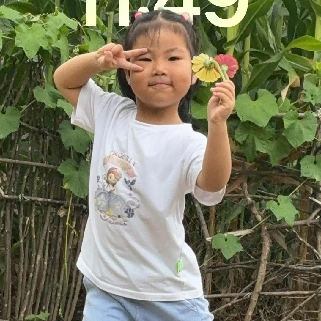 苏清明