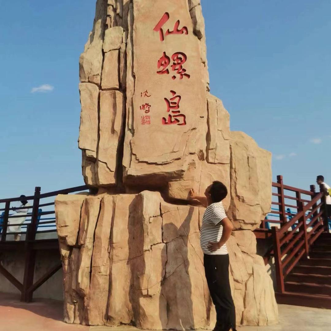 90后农业人A刘星