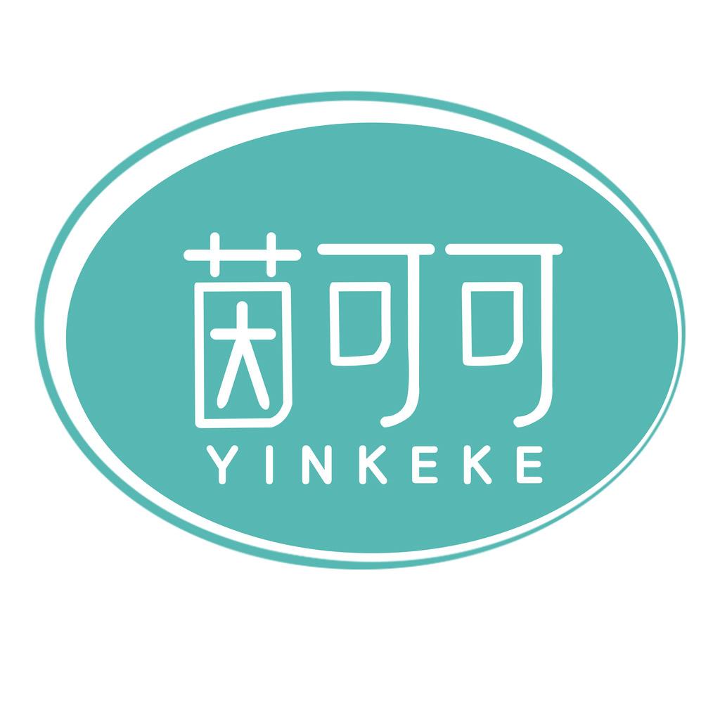 茵可可官方旗舰店直播间的头像