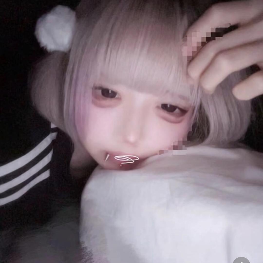 撕裂痛苦