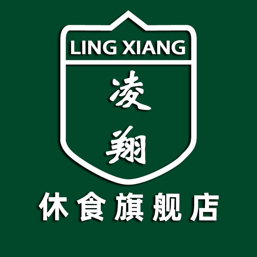 凌翔休闲食品旗舰店