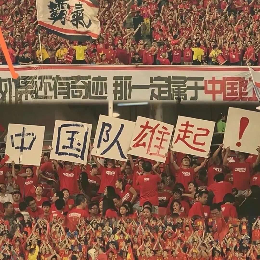 经典解说时刻