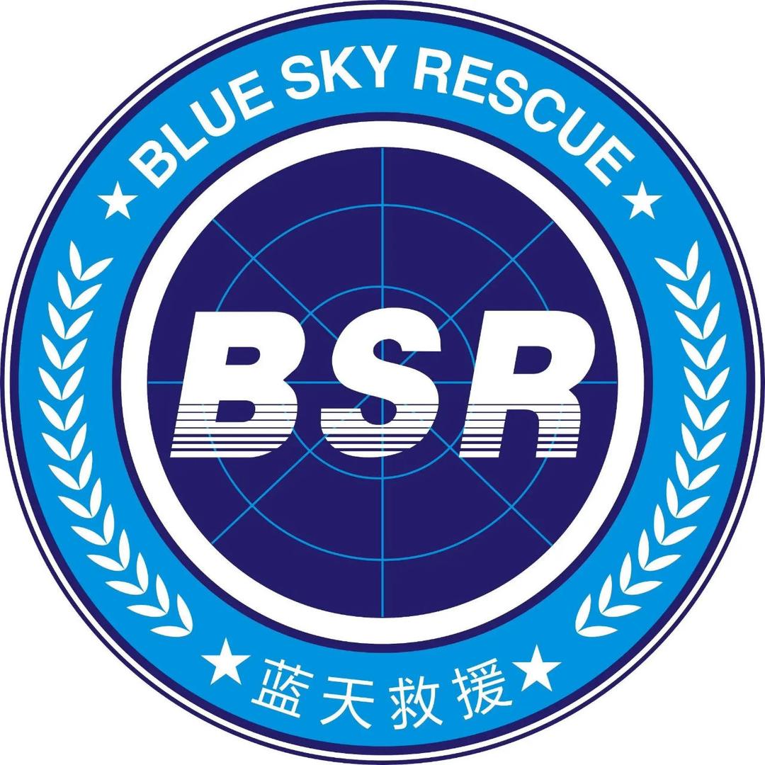 牡丹江蓝天救援