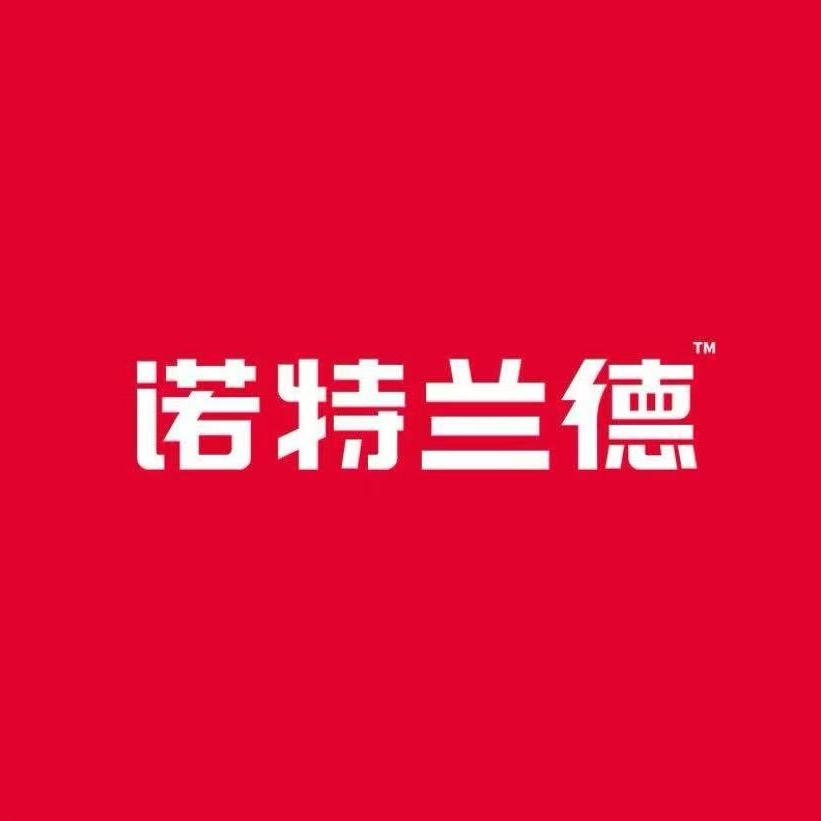 诺特兰德特惠直播间