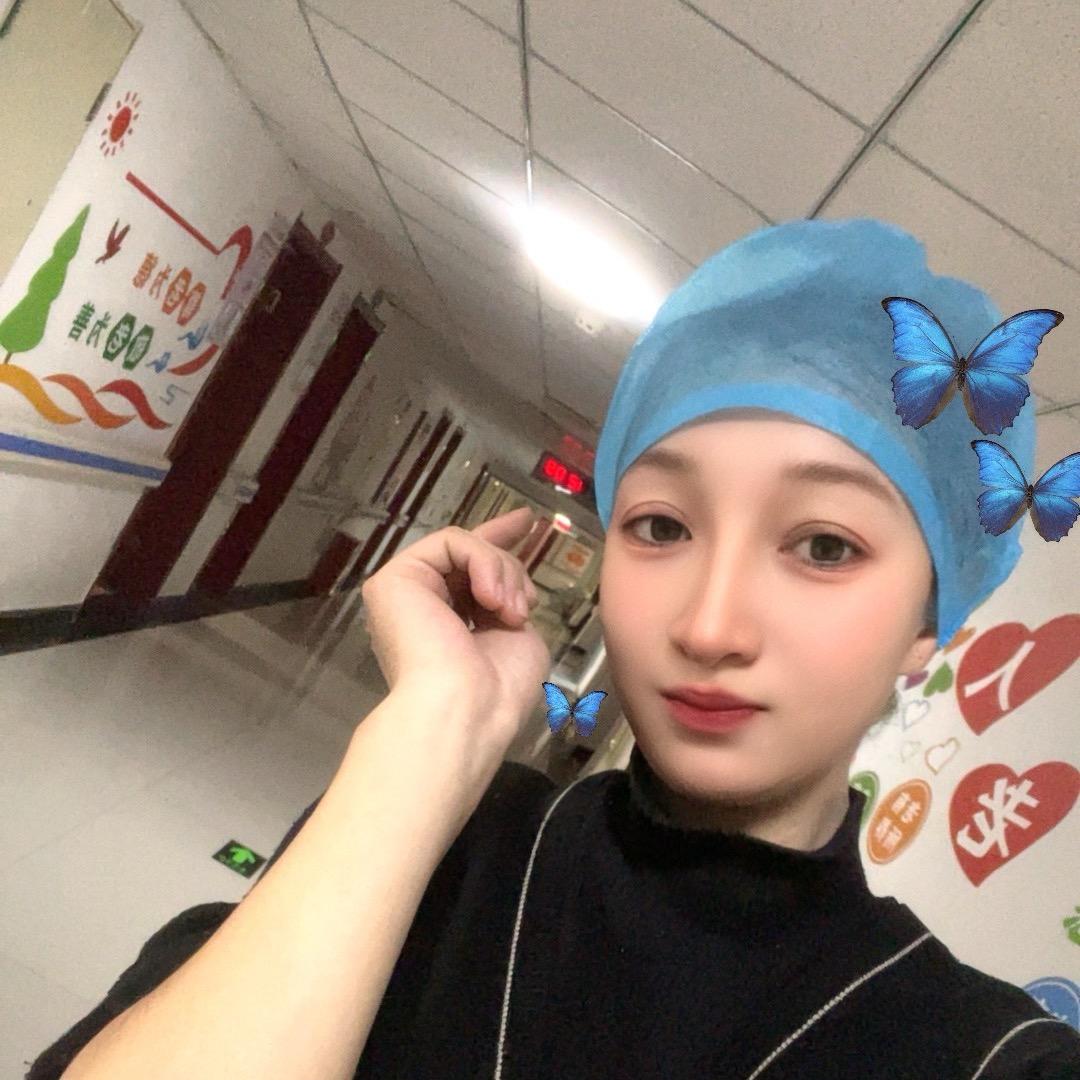 古丽