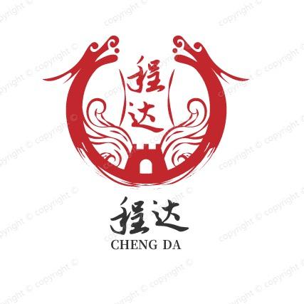 程达鞋业商贸