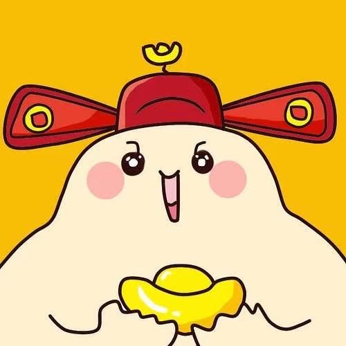 向