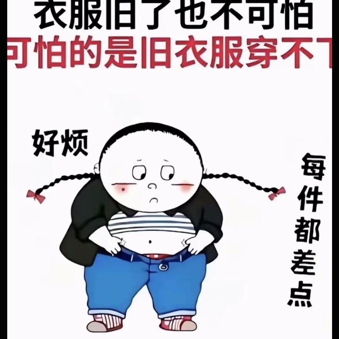 ～