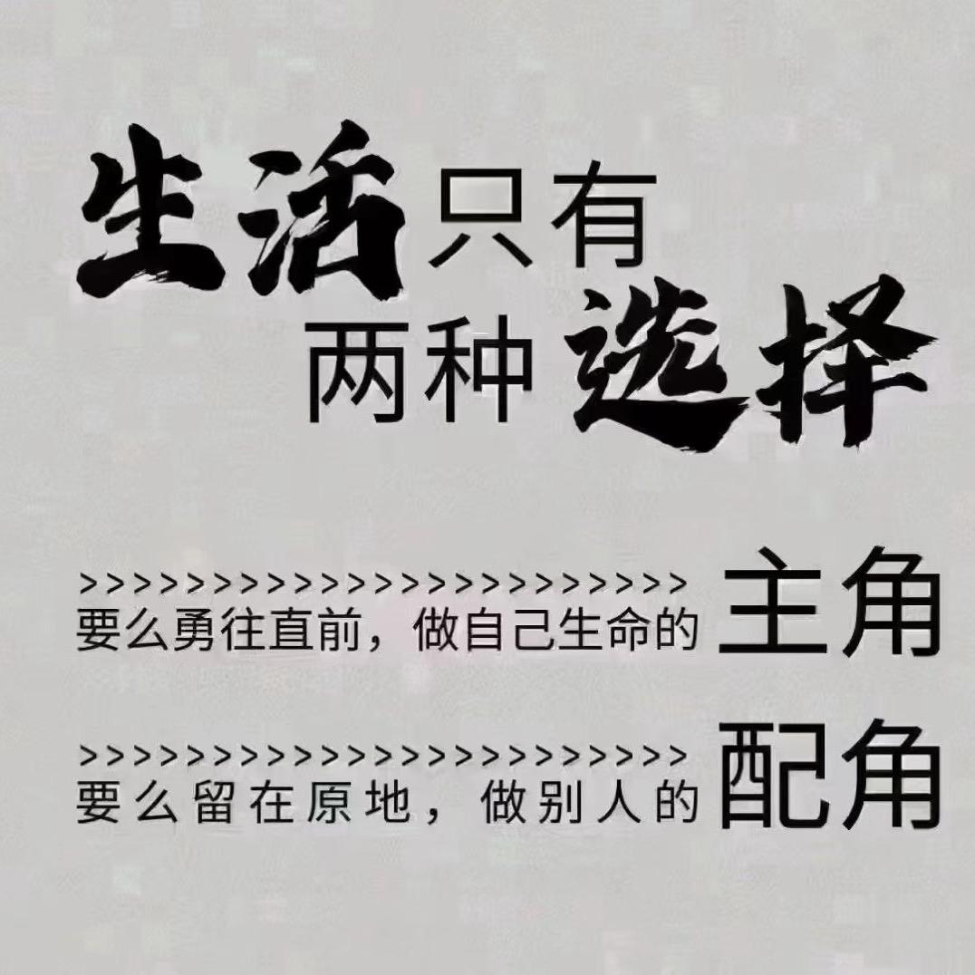 小悆姑姑LiNa