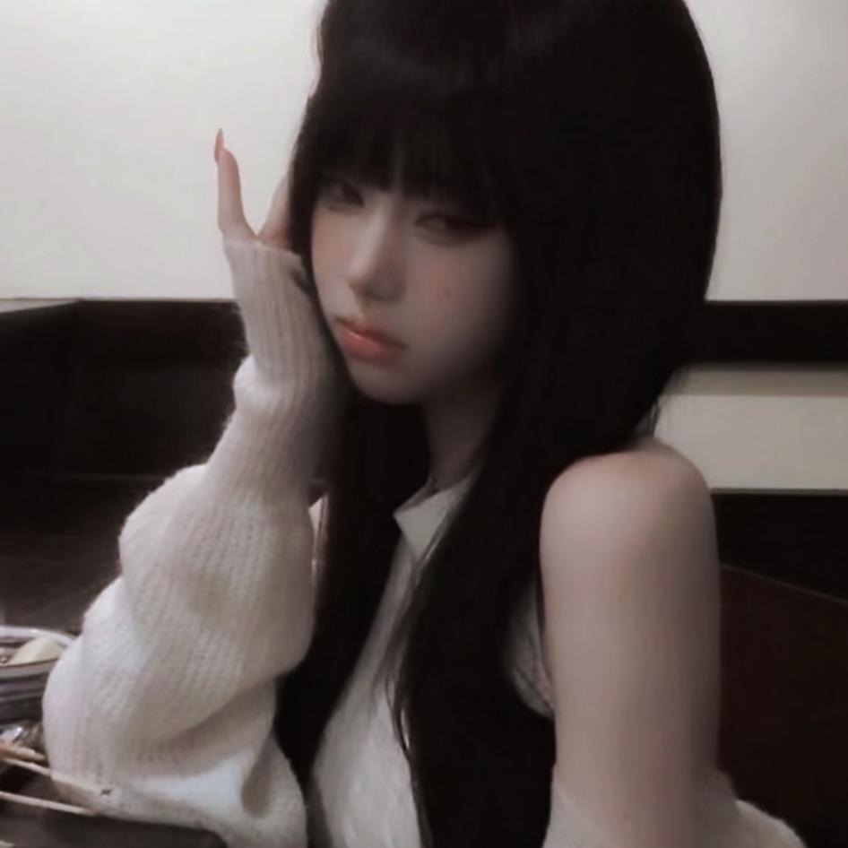 丢丢