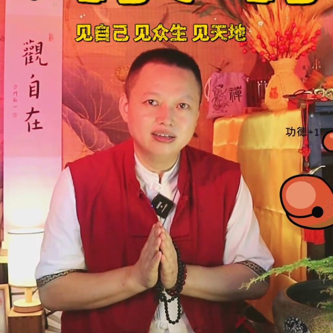 不语师兄