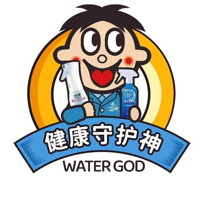 水神消毒用品旗舰店