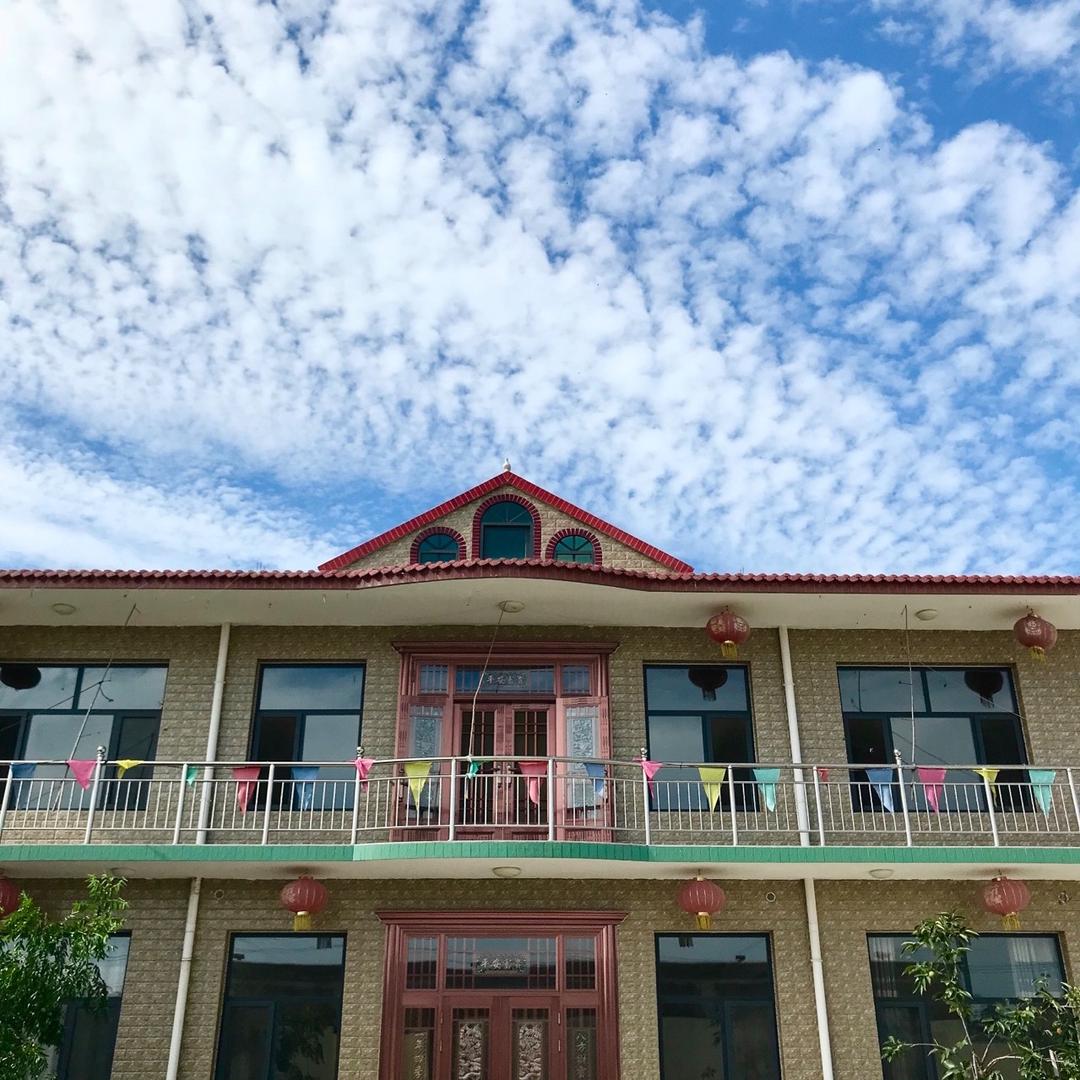 桃子家🏠