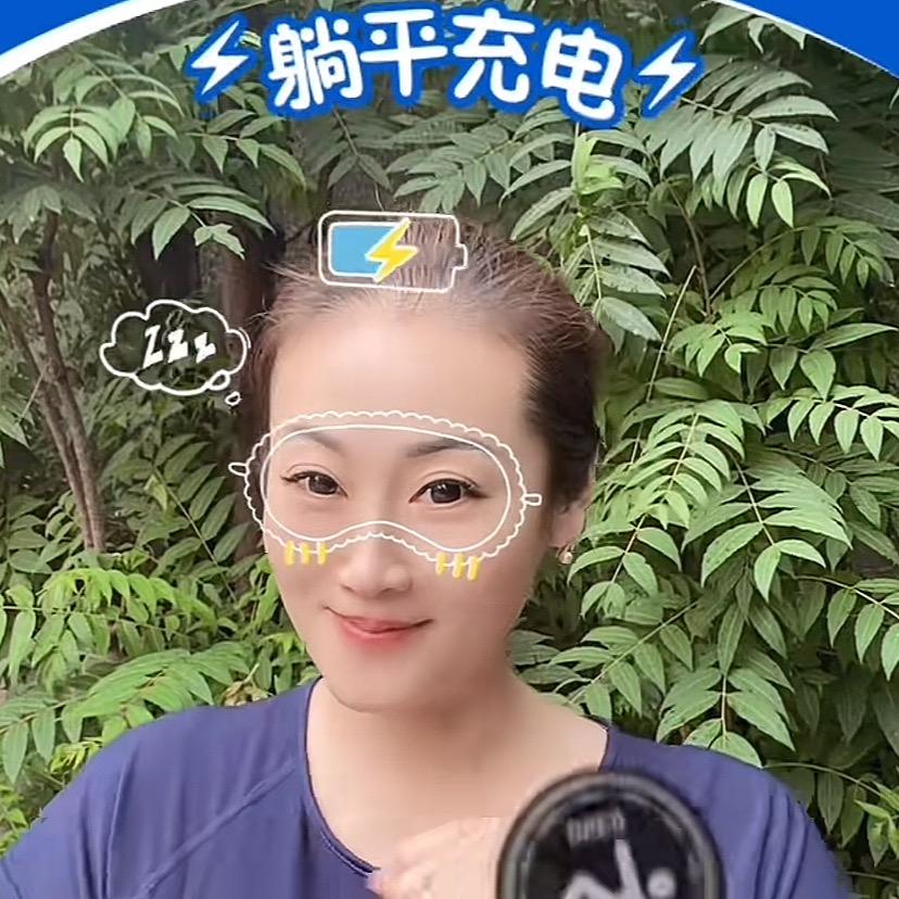 许暖暖