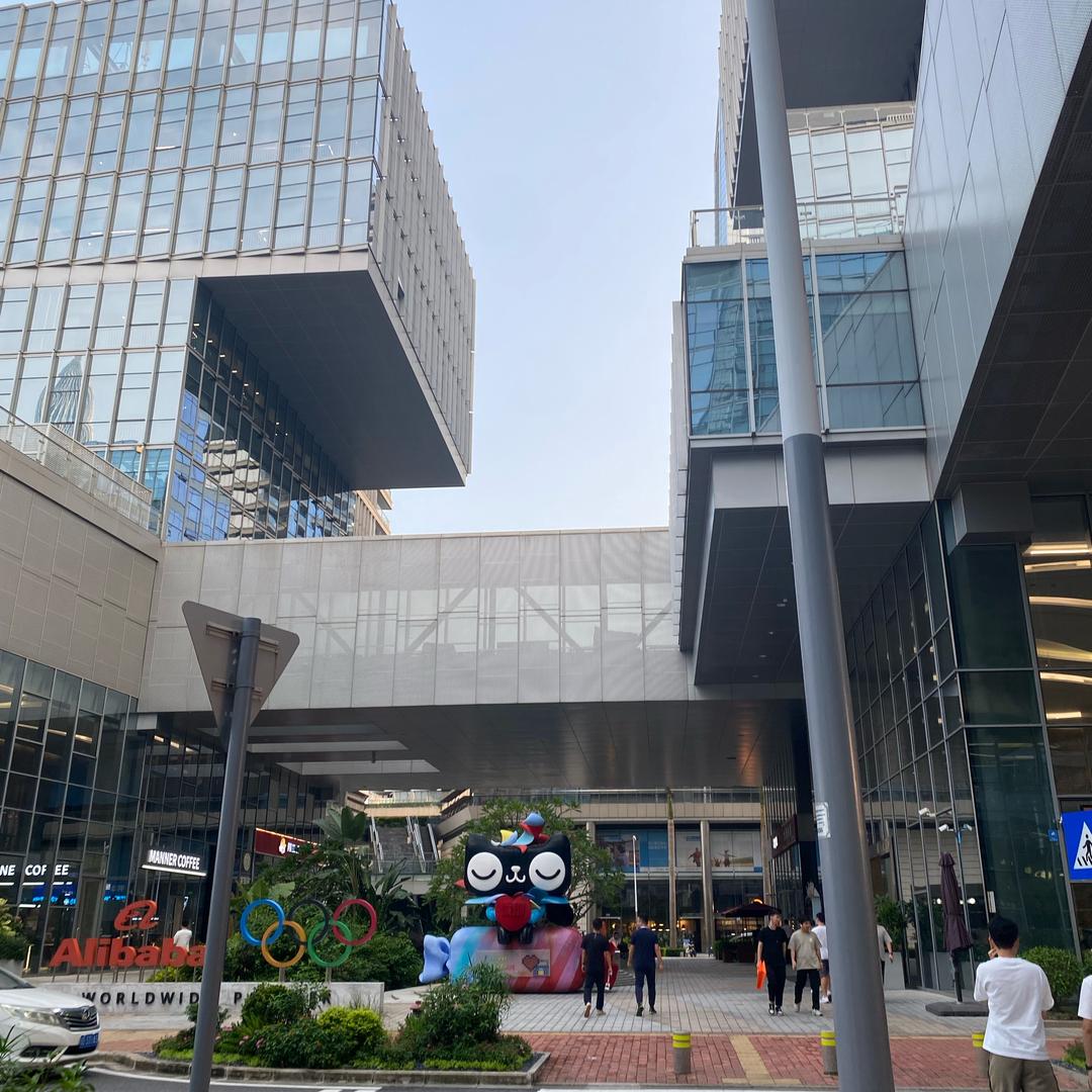 没烦恼