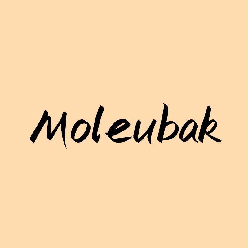 Moleubak内衣旗舰店
