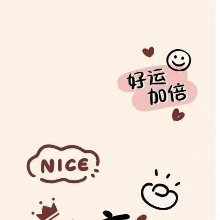 小鱼吖日用百货