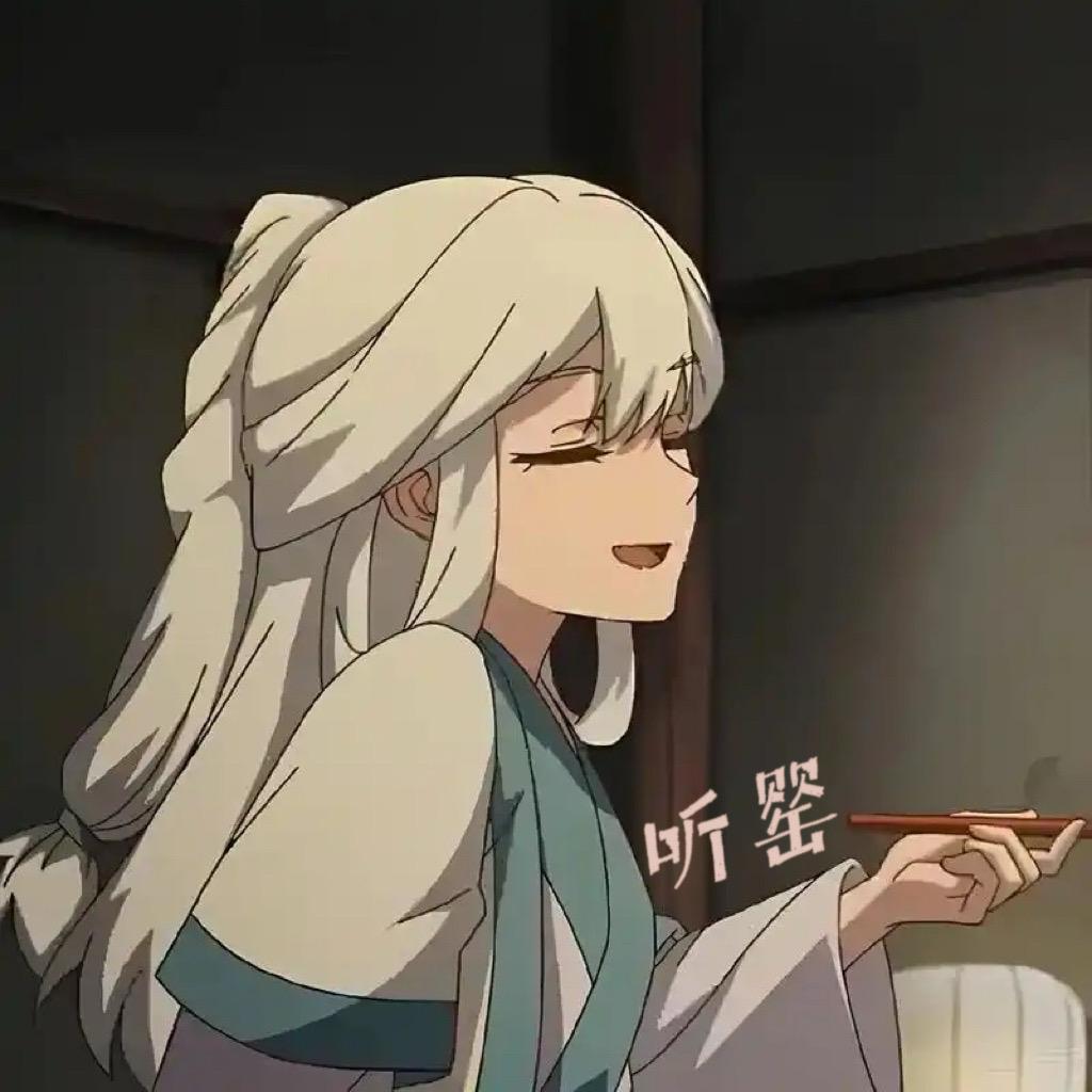 91听罂