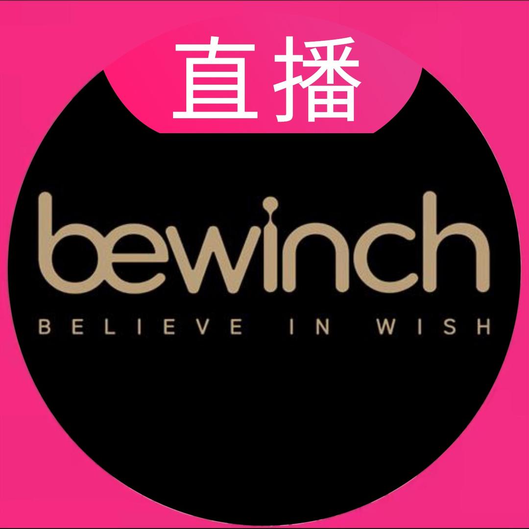 碧云泉轩福专卖店