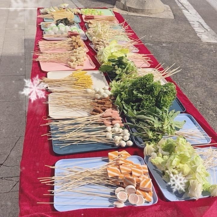 聊城五毛地摊串串火锅