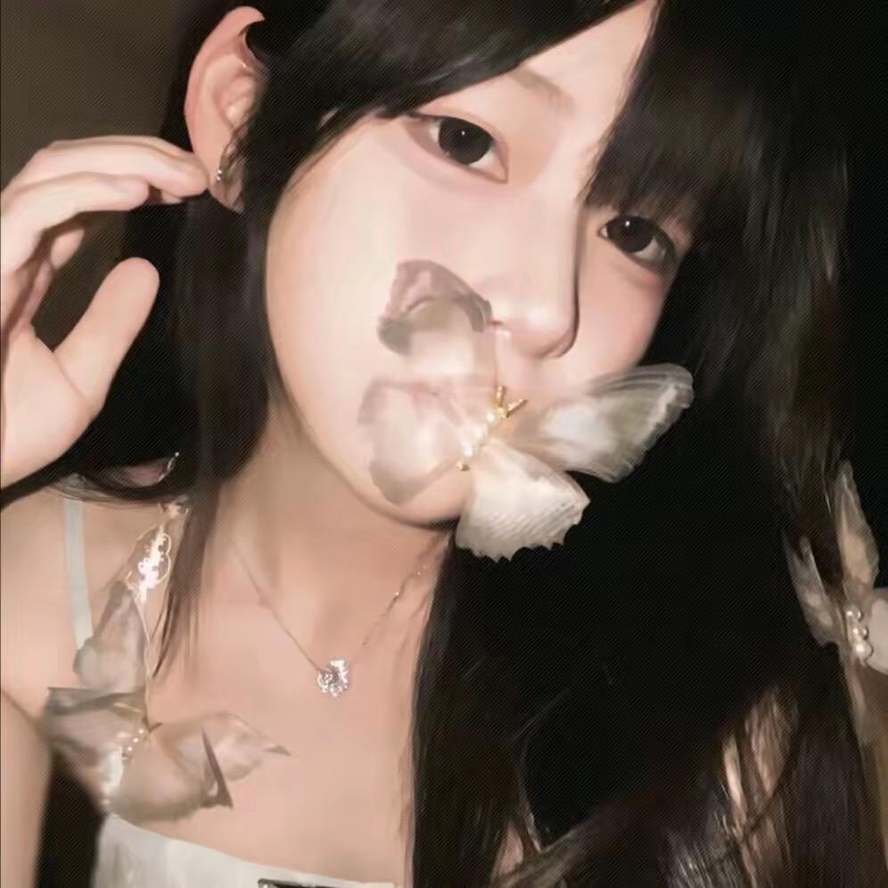 社恐少女