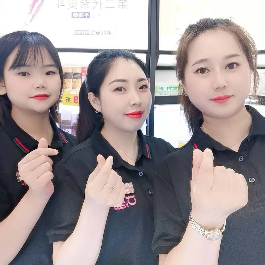 1+1美妆通江四店李继兰•QINMUSE