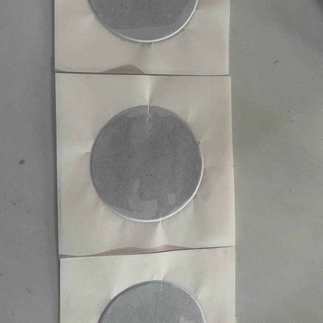 正颜堂（新城歪嘴膏药）