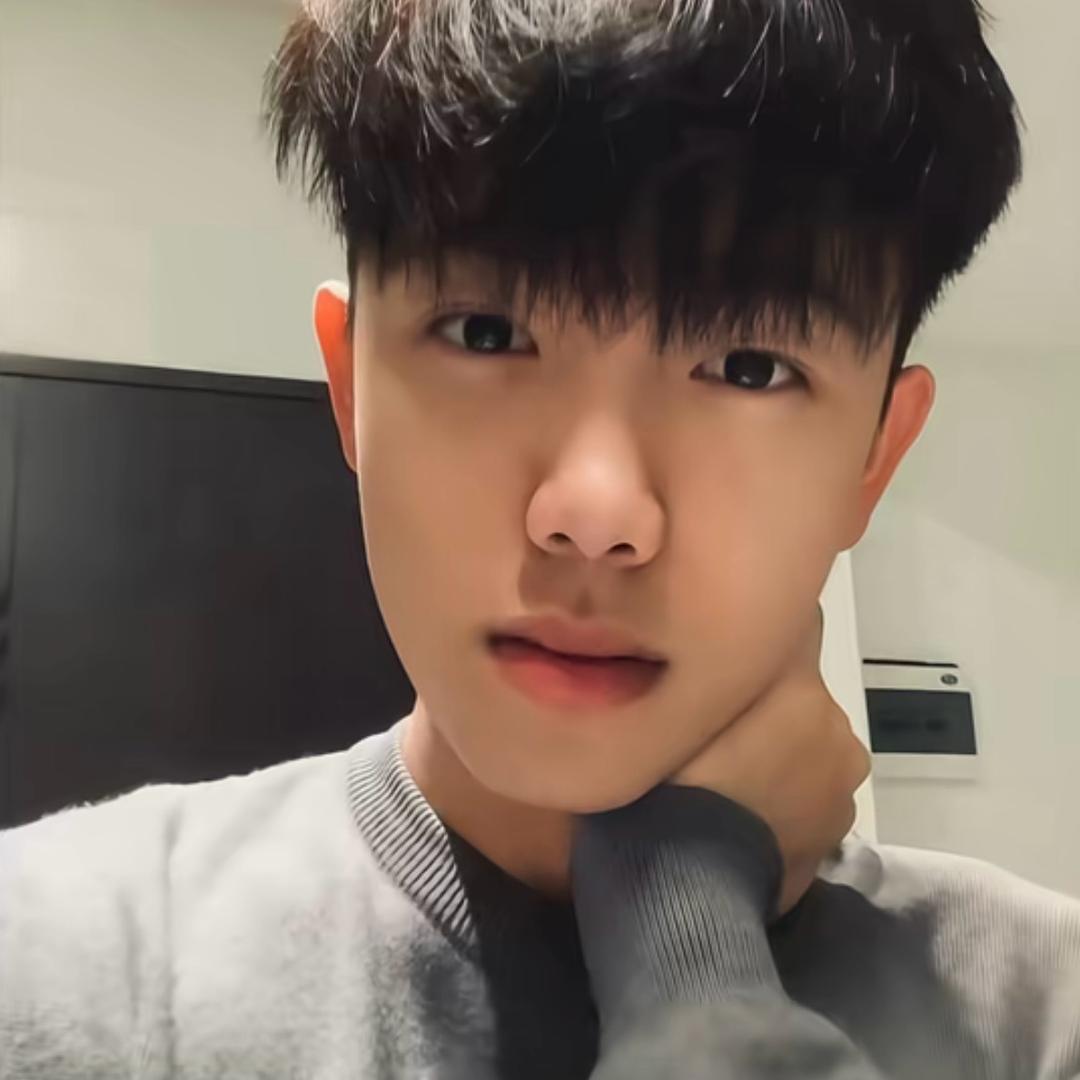 宇的
