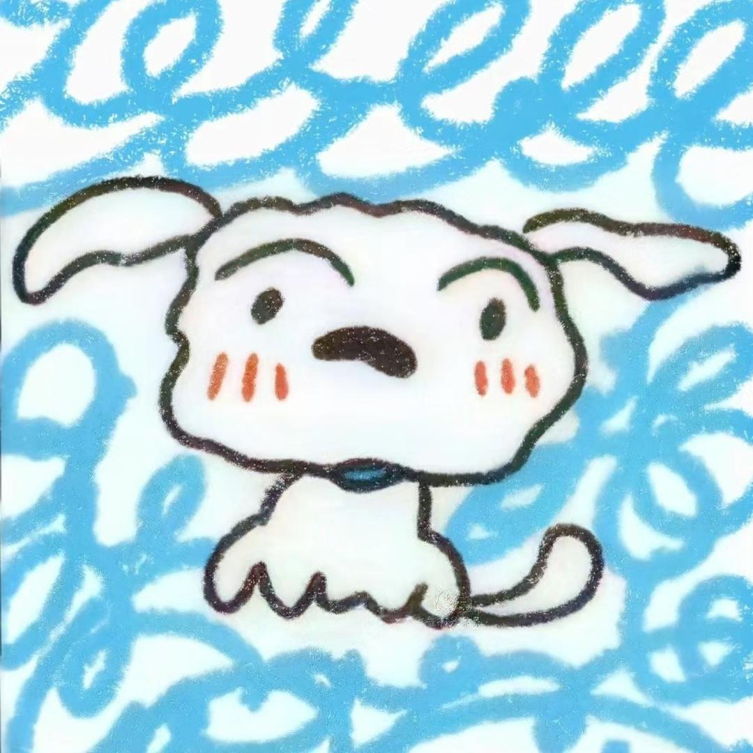 明天会变好