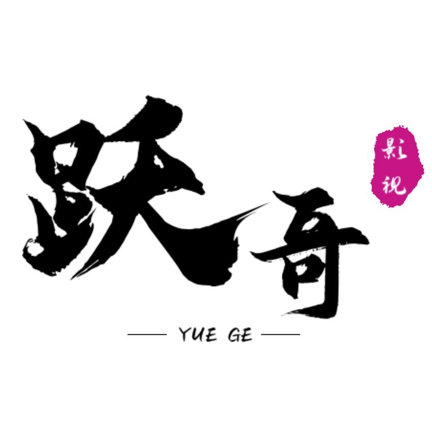 灰色脚踏车