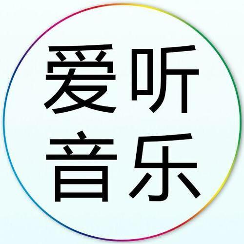 飞宇百货商贸