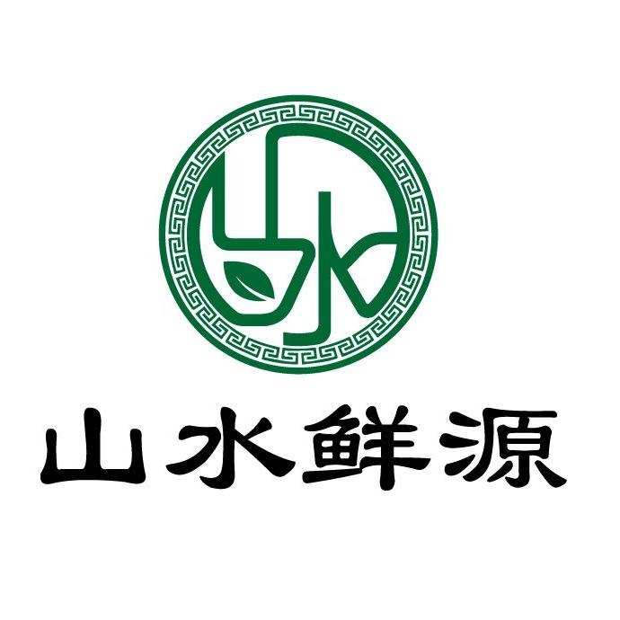 阳西山水严选
