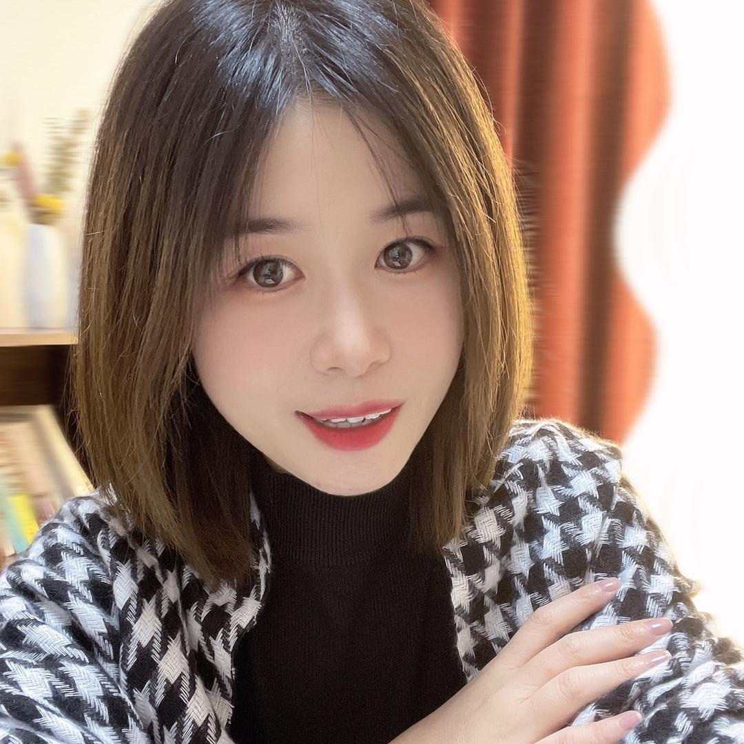 拜托了心姐