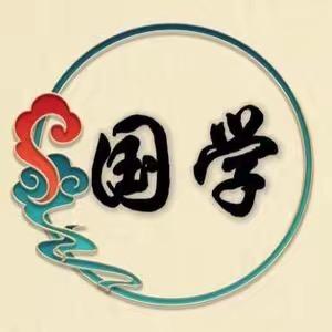 逸尘居士