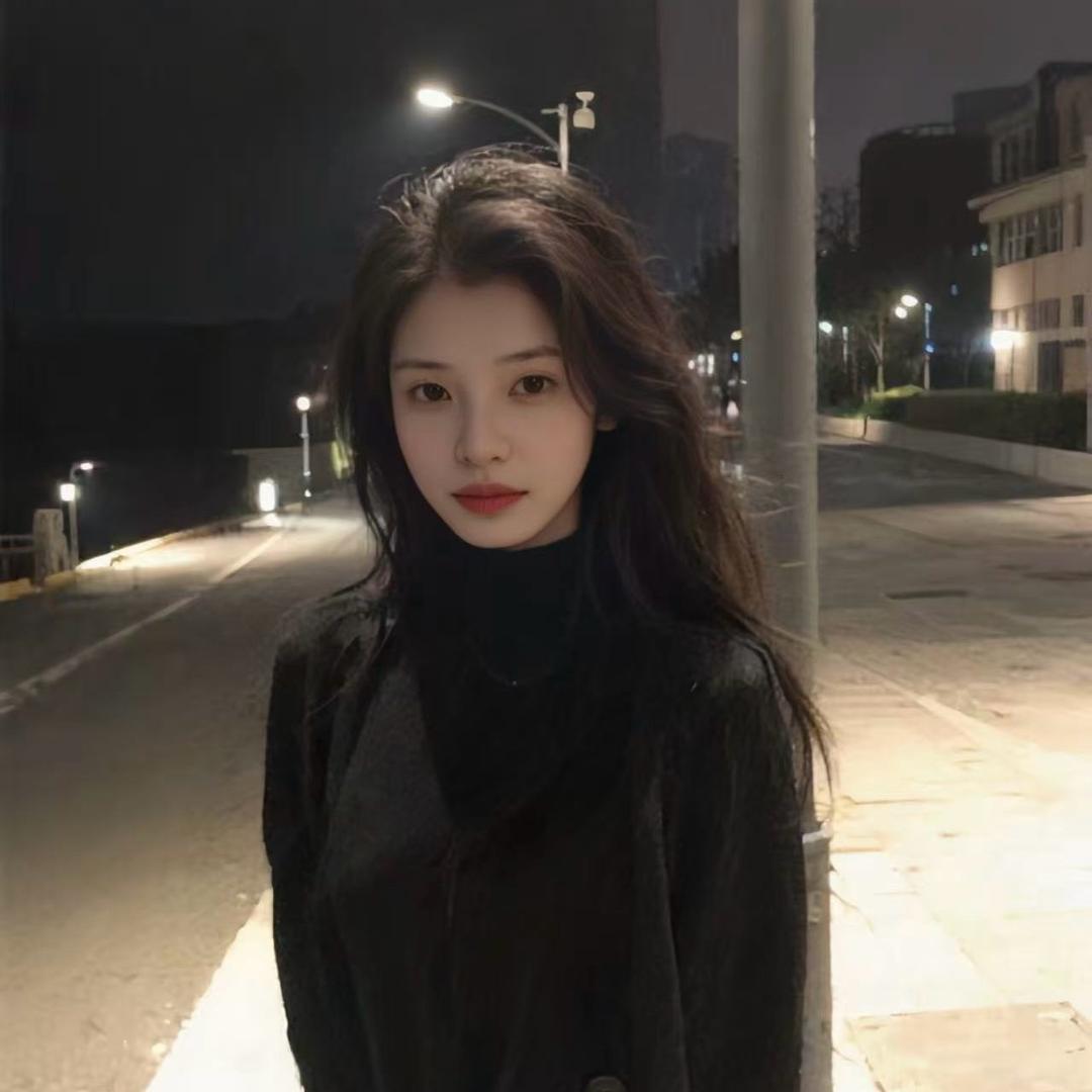 显琳宝贝🖤