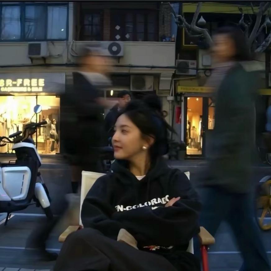 所以然-