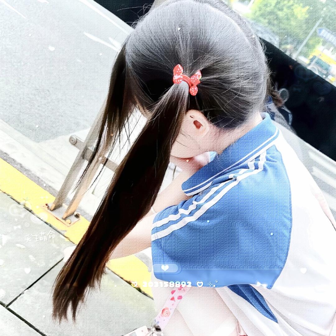 格格