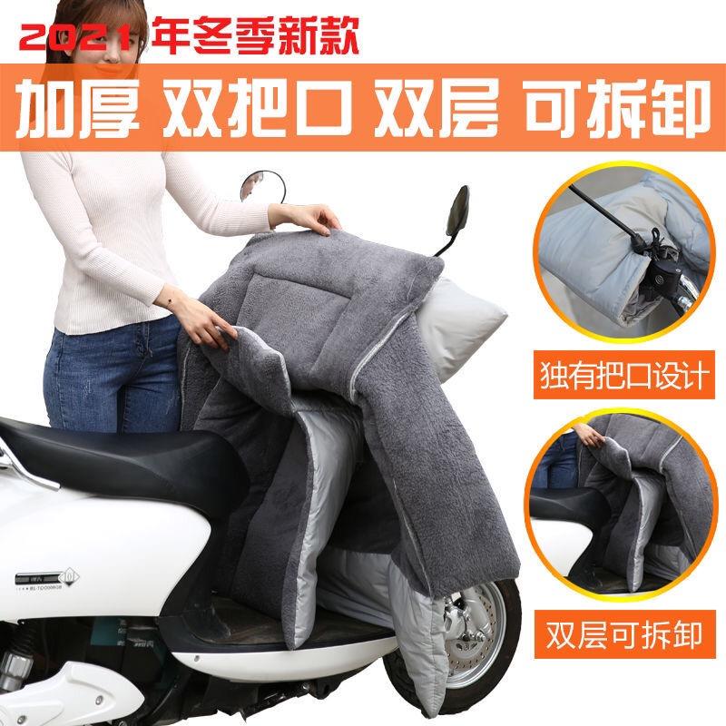 绮罗纺日用品商行