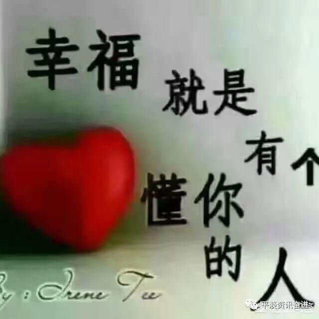 @陌