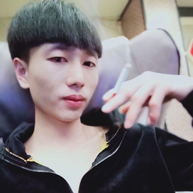 啊鑫