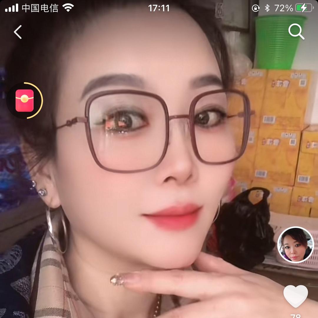 涅磐重生