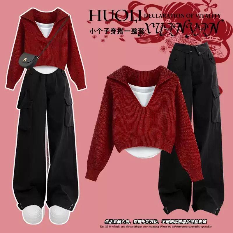 飛爺的精品女装衣橱