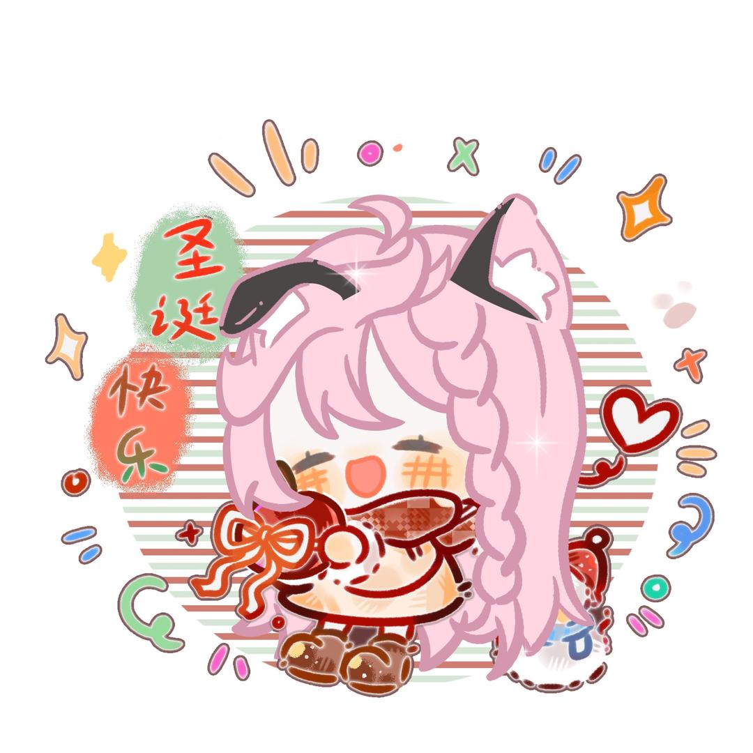 Eu.桜岛绪✨²⁶ˣ👑